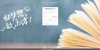 重庆2022年高考志愿填报辅助系统上线新功能 可查去年在渝招生高校